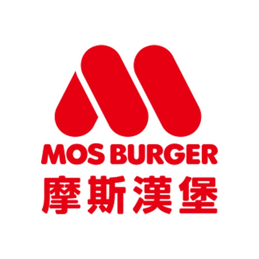 摩斯漢堡