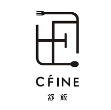 舒飯